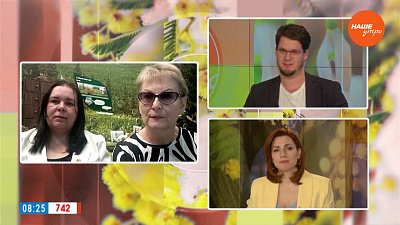 Уборка берегов ― Гости на связи