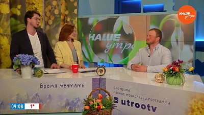 Обработка сада от клещей ― Гость в студии