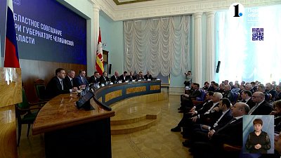 Алексей Текслер провел областное совещание с главами