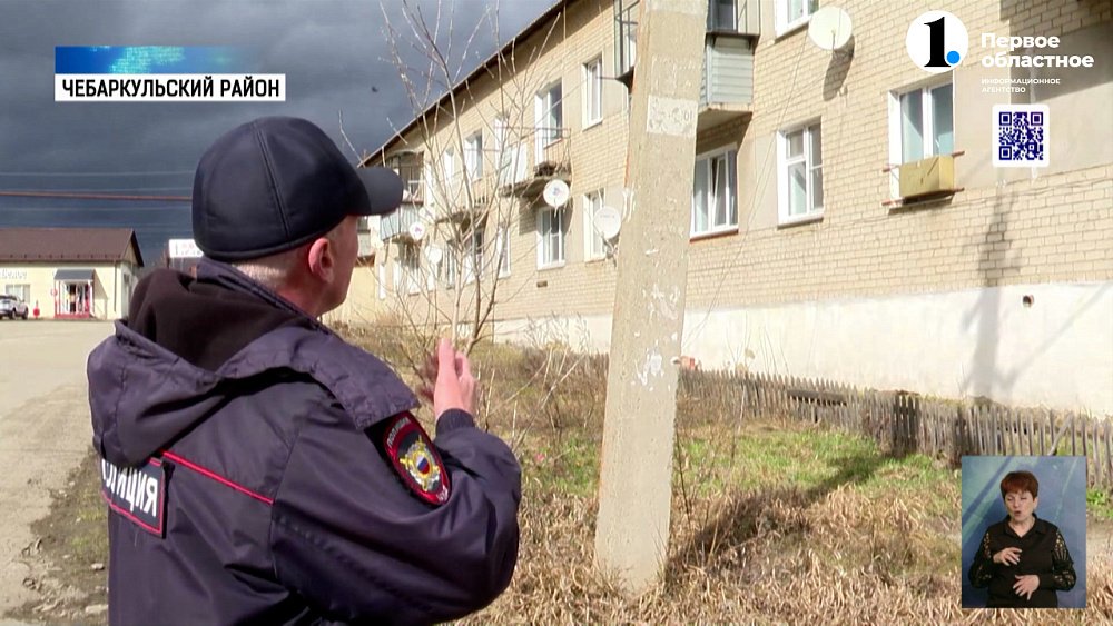 В Челябинске наградят тех, кто спасает жизни