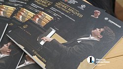 Денис Мацуев взял челябинцев в музыкальное путешествие «От классики до джаза»