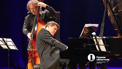 Денис Мацуев взял челябинцев в музыкальное путешествие «От классики до джаза»