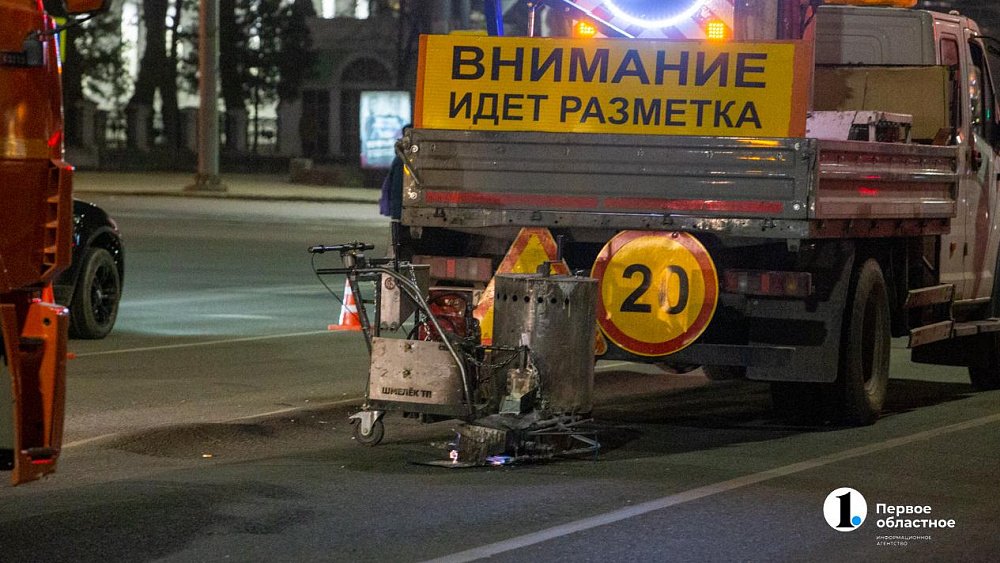 В Советском районе Челябинска отремонтируют разбитую дорогу