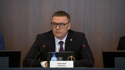 Алексей Текслер попросил провести работу, чтобы предотвратить сезонный пал полей