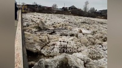Южноуральцы рассказали о начале ледохода на реке Ай