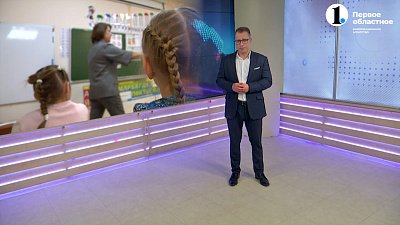 Началась приемная кампания в первый класс