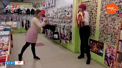 Почему японская мультипликация так популярна? ― в сюжете «День анимешника»