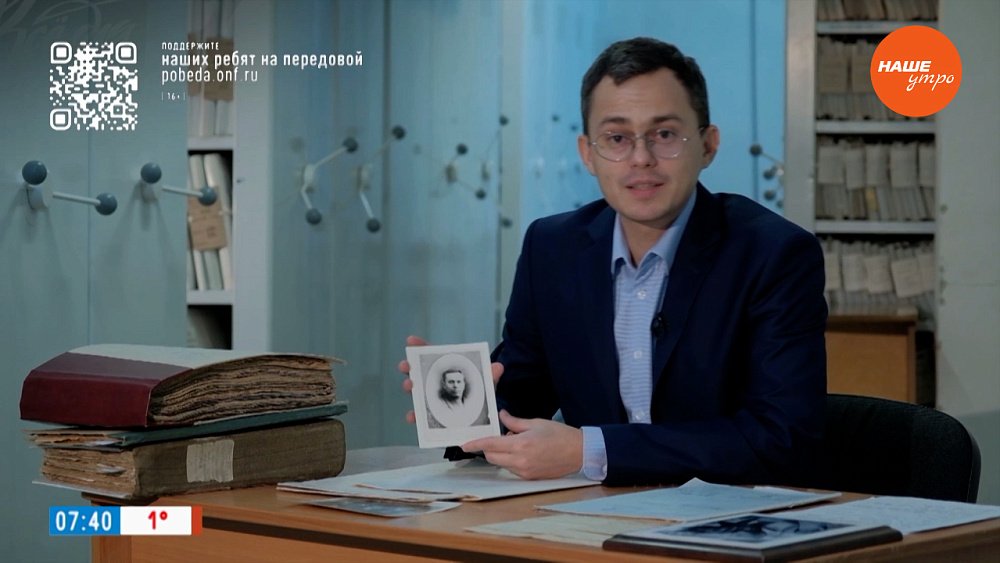 Первые руководители Челябинской области в рубрике «История одного документа»