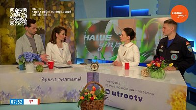 Акция «День защиты людей» ― Гости в студии