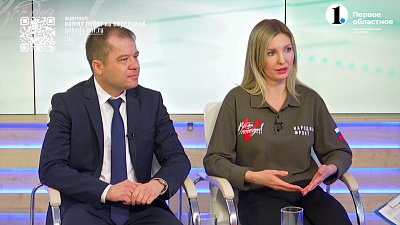 Народный фронт о помощи бойцам СВО и мирному населению