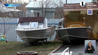 В Челябинске отгрузили специальный груз в рамках гуманитарной миссии