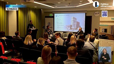 В южноуральской столице обсудили тренды развития строительной отрасли