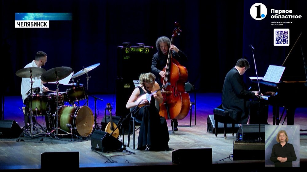 В челябинской филармонии смешали классику и джаз