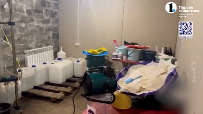 Полицейские накрыли нарколабораторию в Миассе