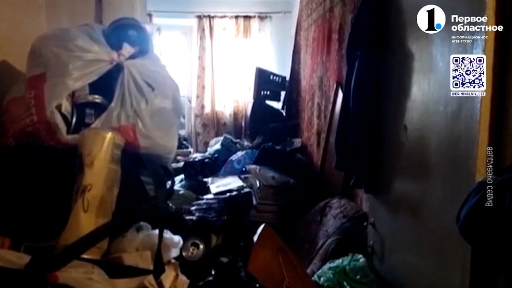 В Миассе спасли бабушку-плюшкина