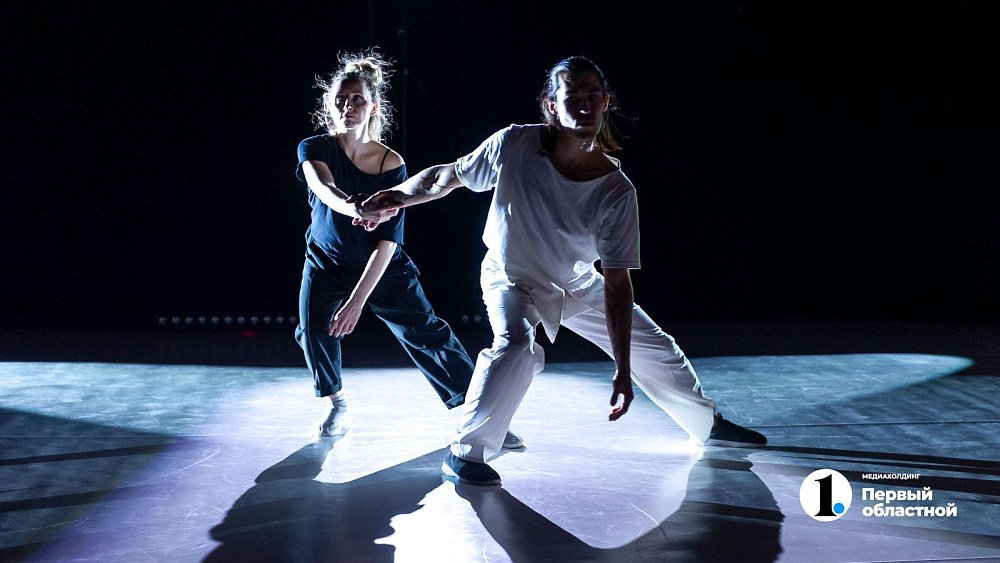 Челябинский театр современного танца представил постановку о поиске смысла жизни