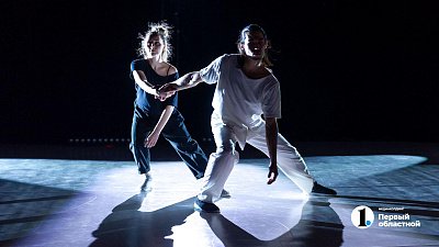 Челябинский театр современного танца представил постановку о поиске смысла жизни