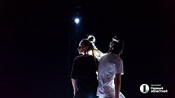 Челябинский театр современного танца представил постановку о поиске смысла жизни