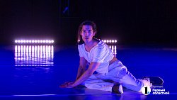 Челябинский театр современного танца представил постановку о поиске смысла жизни