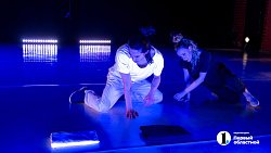 Челябинский театр современного танца представил постановку о поиске смысла жизни