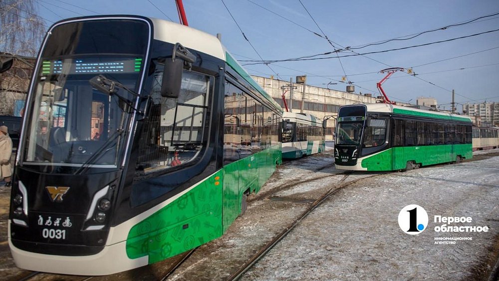 Белгородские дети смогут бесплатно ездить в трамваях и троллейбусах Челябинска