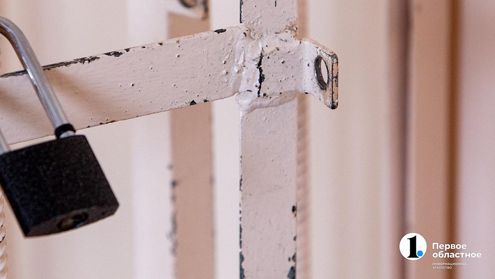 В Аше экс‑инспектору ГИБДД вынесли приговор за взятки на 775 тысяч рублей