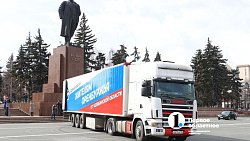 Челябинская область отправила 20 тонн питьевой воды в Орск, пострадавший от наводнения