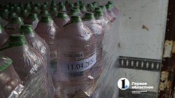 Челябинская область отправила 20 тонн питьевой воды в Орск, пострадавший от наводнения