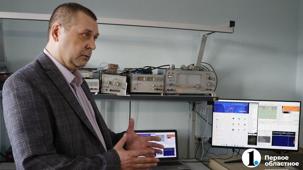 В челябинской лаборатории космической связи приняли поздравления из космоса