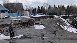 В Аше на жилой улице сошел оползень