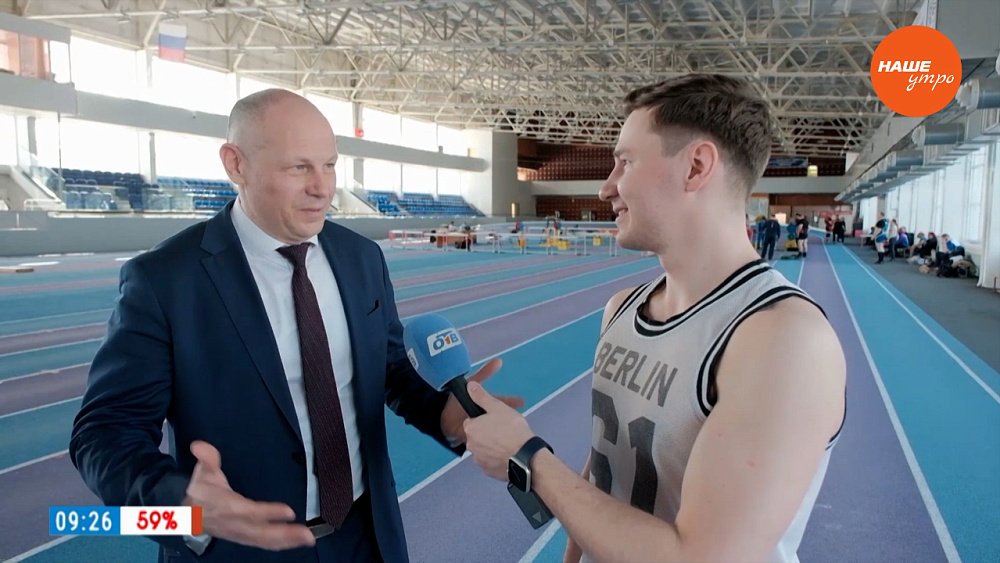 Поздравление от Министра спорта Александра Гриба рубрике «Ведущий на выезде»