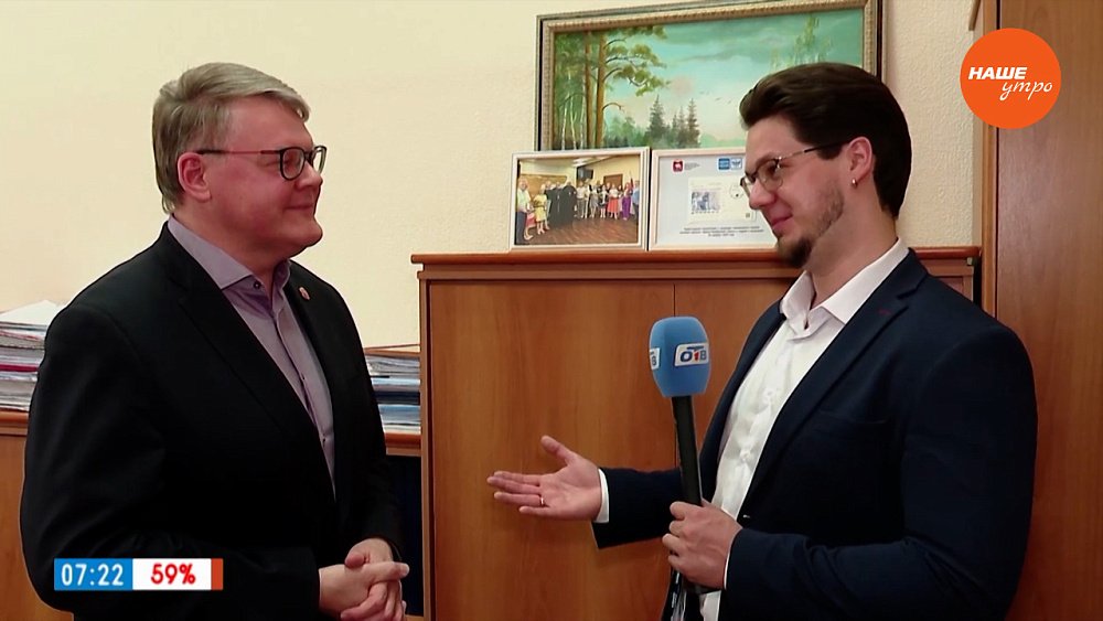 Поздравление от Заместителя Министра здравоохранения в рубрике «Ведущий на выезде»