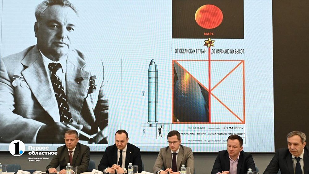 У музея ракетно‑космической техники ЮУрГУ появится открытая экспозиция