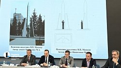 У музея ракетно‑космической техники ЮУрГУ появится открытая экспозиция