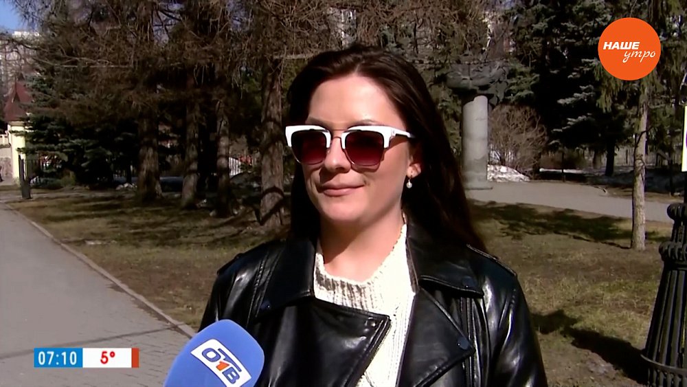 Челябинцы поделились мнением в опросе «Что должно быть в хорошем утреннем шоу?»