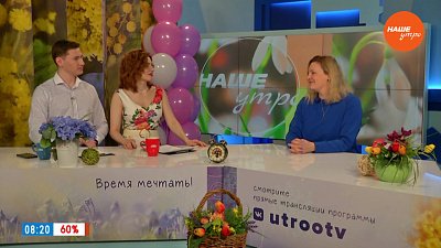 Где и как готовят кадры для телеэфира ― Гость в студии