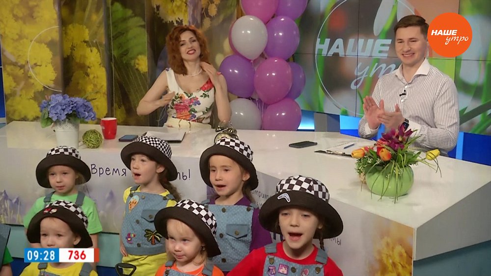 Группа «Прищепки» ― Гости в студии