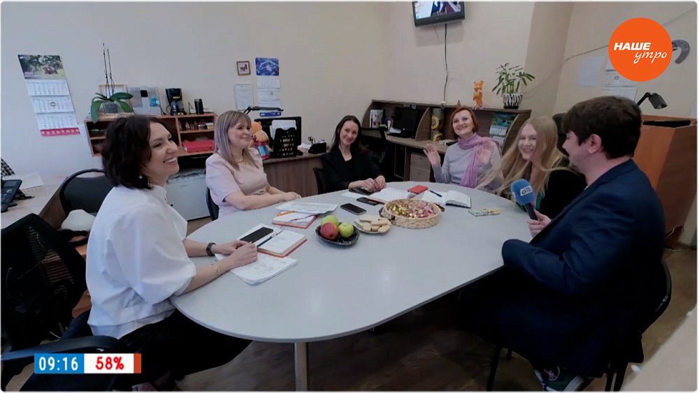 Рабочие будни редакции «Нашего утра» в «Прямом включении»