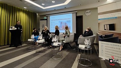 В Челябинске провели конференцию «Недвижимость Южного Урала-2024: вызовы и возможности»