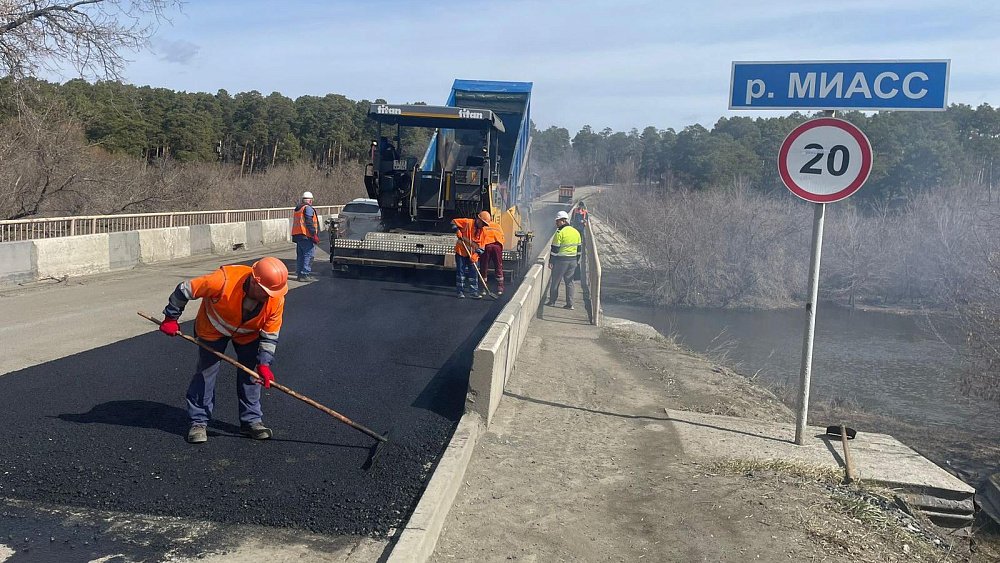 В Челябинской области отремонтируют 670 километров дорог