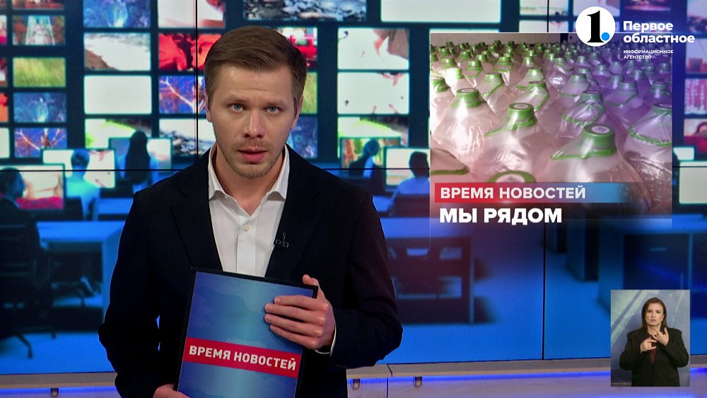 Из Челябинска выехала машина с помощью Оренбургу