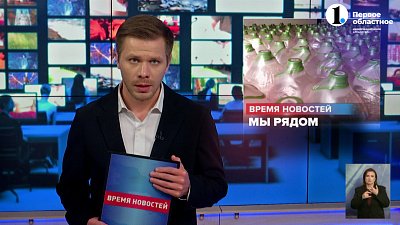 Из Челябинска выехала машина с помощью Оренбургу