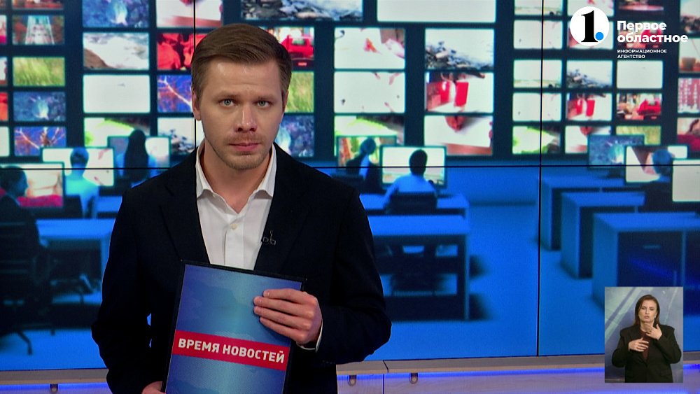 520 тысяч рублей удалось собрать на телемарафоне «Все для Победы!»