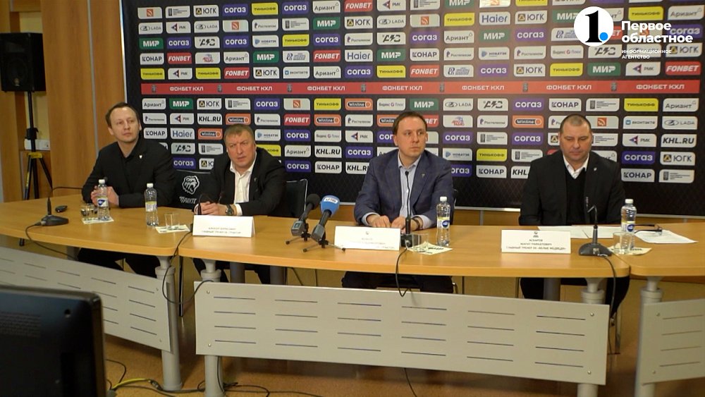 В «Тракторе» подвели итоги сезона