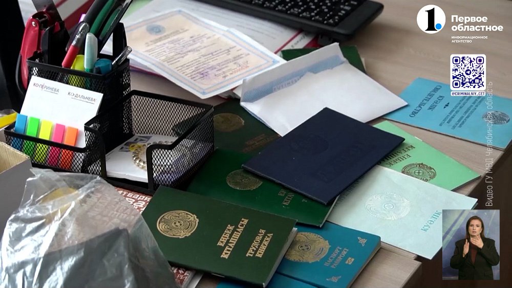 Силовики задержали правоохранителей