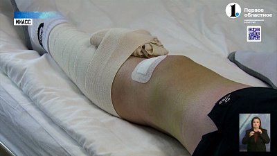 В Миассе бесплатно прооперировали ветерана СВО