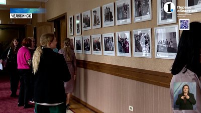 Депутаты рассказали об истории областного парламента