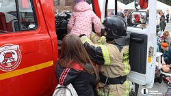 В Челябинске отметили День защиты людей