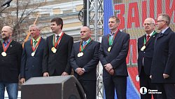 В Челябинске отметили День защиты людей