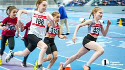 В Челябинске определили самых быстрых легкоатлетов на «Кубке юных чемпионов»